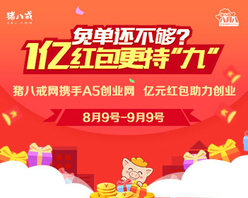 日经225指数大涨超930点