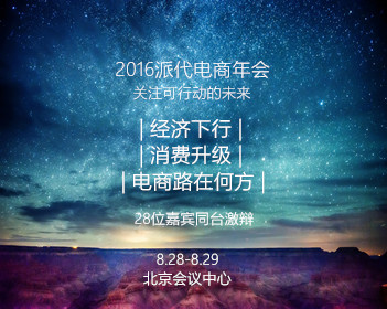 虞书欣戛纳蓝色妖姬造型